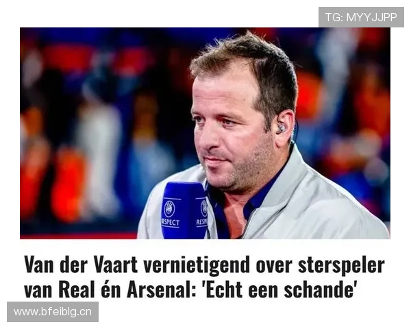 萨卡突破能力是否被高估?