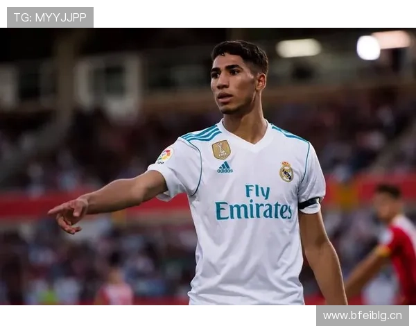 阿什拉夫皇马青训时期速度型边后卫生涯起点解析