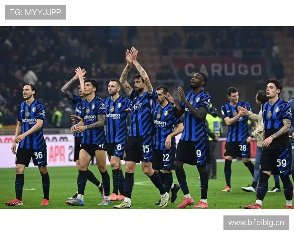 国际米兰近期强势崛起，但阵容深度与战术适配问题逐步反映，稳定性面临考验