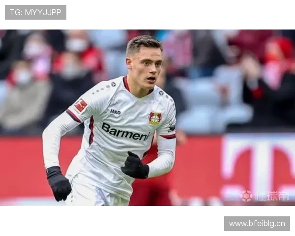 维尔茨与贝林厄姆：未来核心成长路径及战术适配差异分析