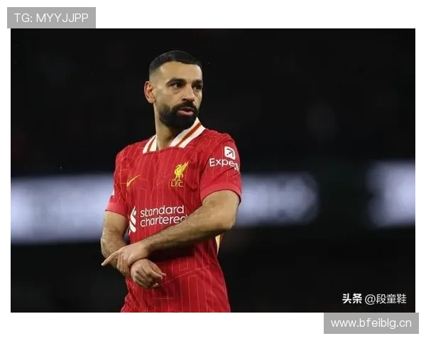 萨拉赫持续扛进攻大旗,利物浦过度依赖核心球员能撑多久? 萨拉赫持续扛进攻大旗,利物浦过度依赖核心球员能撑多久?