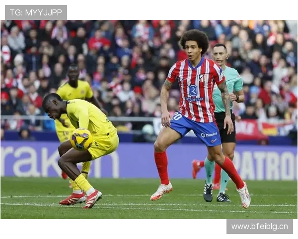 马竞战术风格呈现保守倾向:对赛季竞争格局带来变化 马竞战术风格呈现保守倾向:对赛季竞争格局带来变化