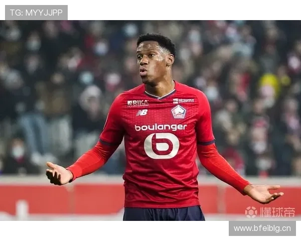 里尔体系核心：乔纳森·戴维的进攻定位